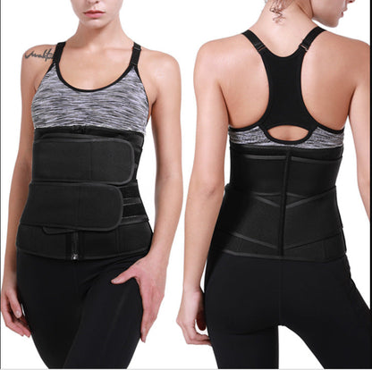 Sports Slimming Waist Belt EHAD +