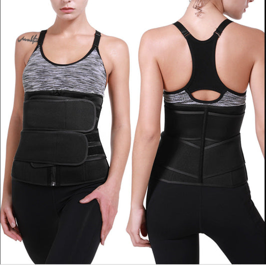 Sports Slimming Waist Belt EHAD +