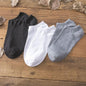 Korean Style Men'S Socks EHAD +