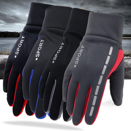 Outdoor Driving Men's Sports Fitness Autumn And Winter Cycling Gloves EHAD +