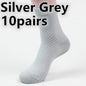 Socks men's new bamboo fiber men's socks EHAD +