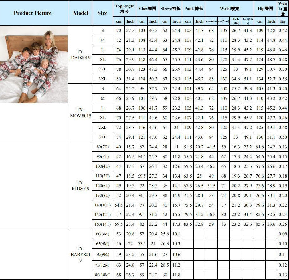 2024 Family Christmas Matching Pajamas Set Xmas Adult Kids Mother And Daughter Father Son Sleepwear Baby Family Look Outfits EHAD +