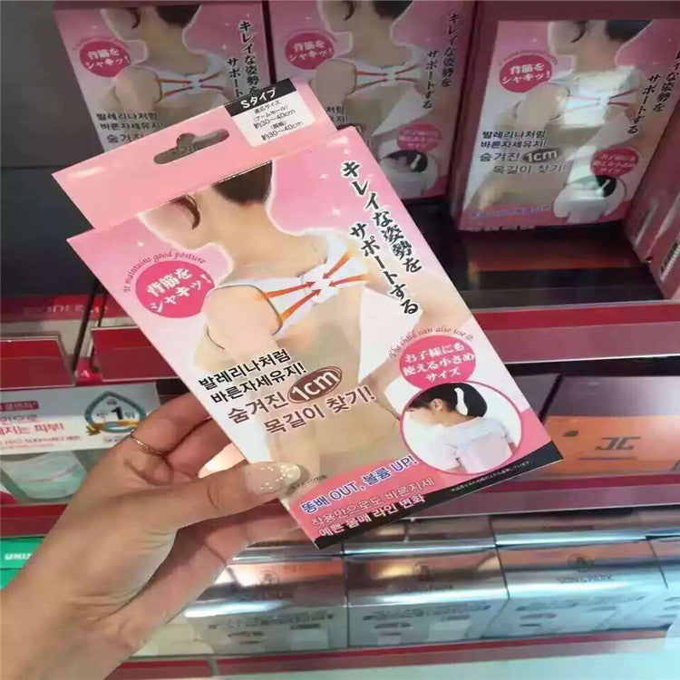 Humpback Correction Belt EHAD +