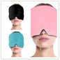 Ice Compress Headache Eye Mask Hat Relief For Migraines, Stress, And Tension Massage Tool EHAD +