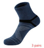 Sports socks basketball socks EHAD +