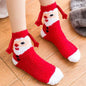 Christmas Supplies Magnetic Suction Hand In Hand Couple Socks Coral Fleece Tube Socks Warm Slipper Bed Socks Winter Soft Warm Slipper EHAD +
