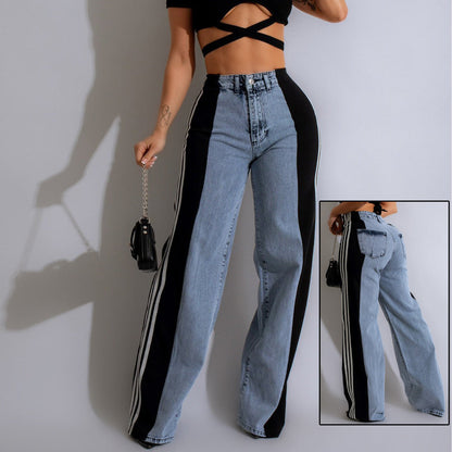 2024 Fashion Casual High Waist Elastic Straight Leg Trousers Three Stripe Patchwork Denim Wide Leg Pants Streetwear EHAD +